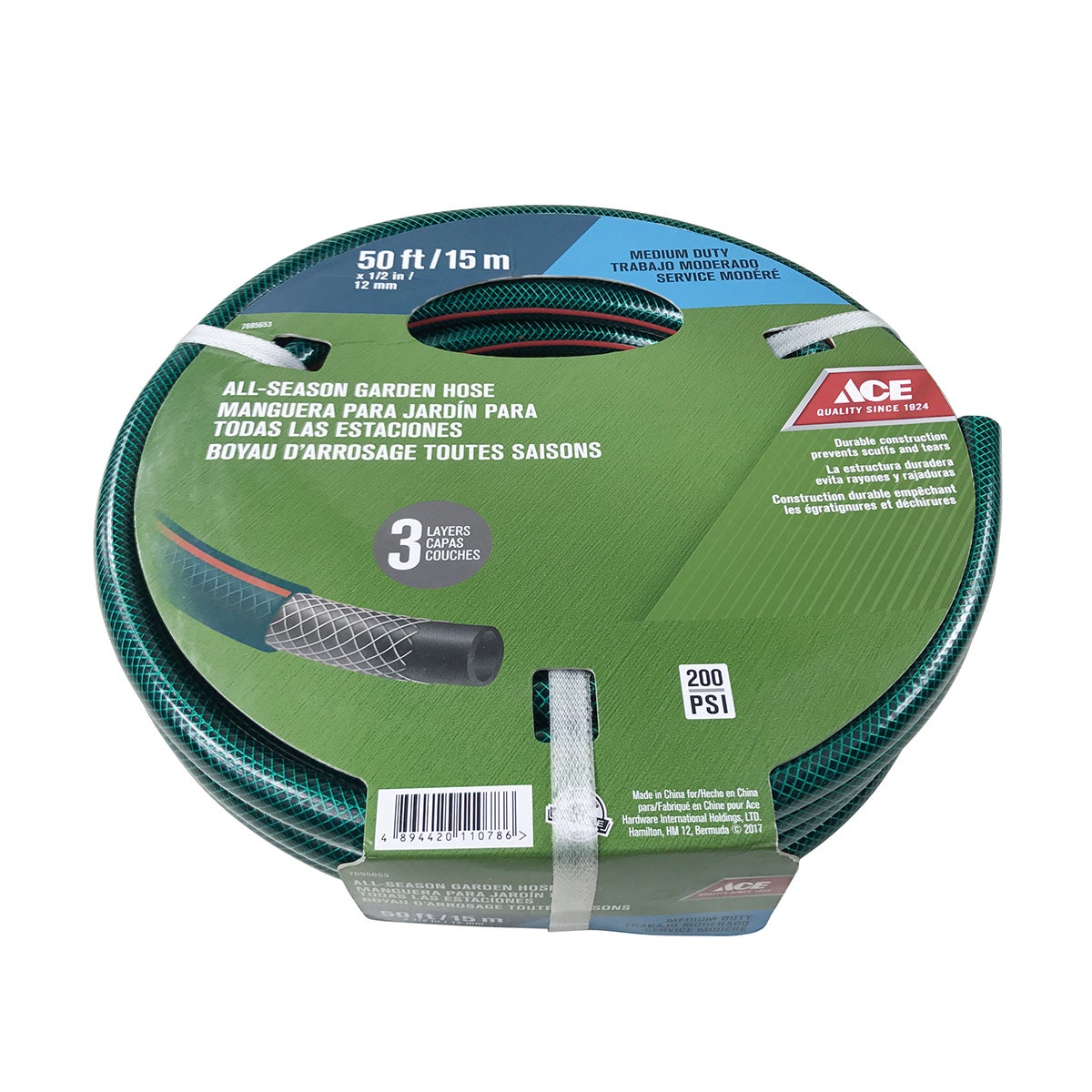 ACE GARDEN HOSE MEDIUM DUTY 50FT X 1/2IN DIA. (15.2M X 12.7MM DIA.) NO ENDS