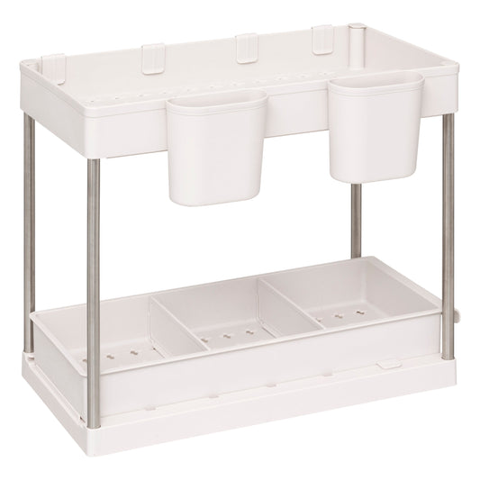 2-Tier Sliding Polypropylene Storage Organizer