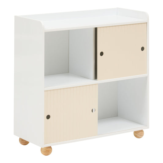 Bouli Kids' 4-Shelf Sliding-Door Storage Unit