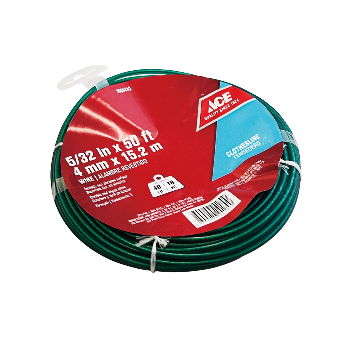 ACE 5/32IN X 50FT (0.40CM X 15.24M) WIRE CLOTHESLINE