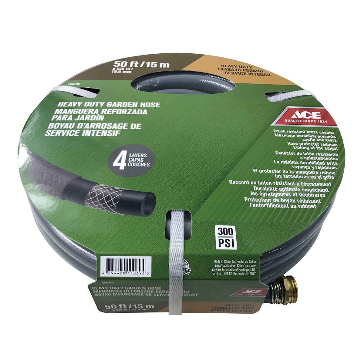 ACE GARDEN HOSE HEAVY DUTY 50FT X 5/8IN DIA. (15.2M X 15.9MM DIA.) BRASS COUPLER