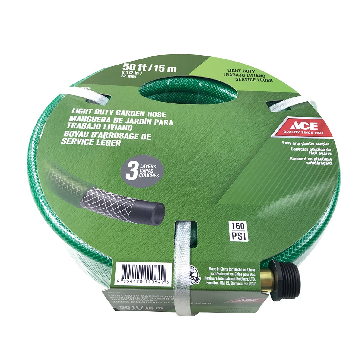 ACE GARDEN HOSE LIGHT DUTY 50FT X 1/2IN DIA. (15.2M X 12.7MM) COUPLER