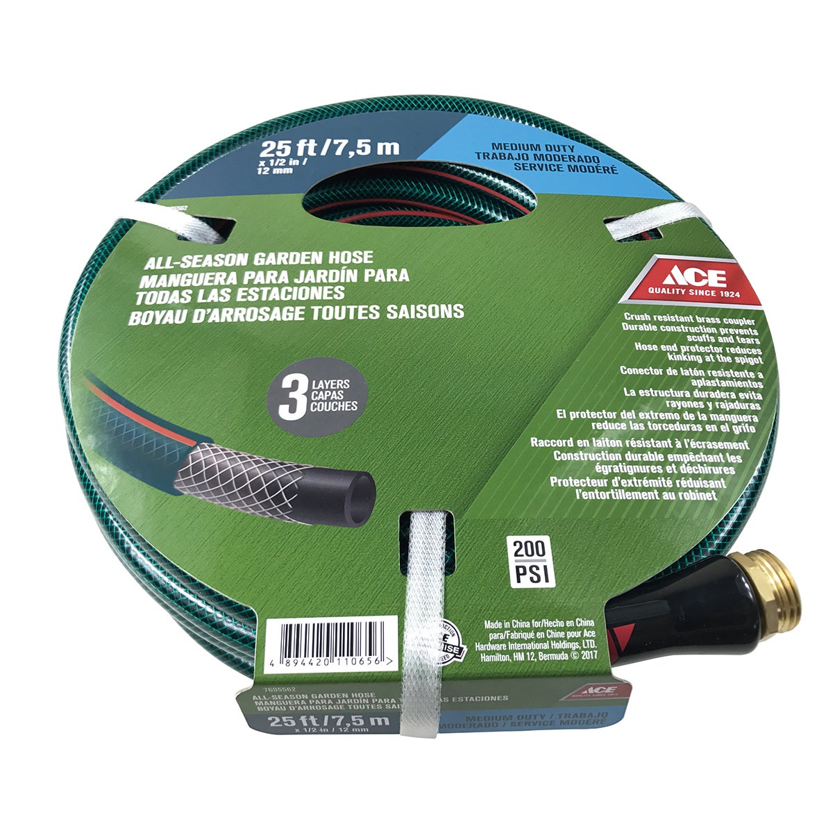 ACE GARDEN HOSE MEDIUM DUTY 25FT X 1/2IN DIA. (7.6M X 12.7MM DIA.) BRASS COUPLER