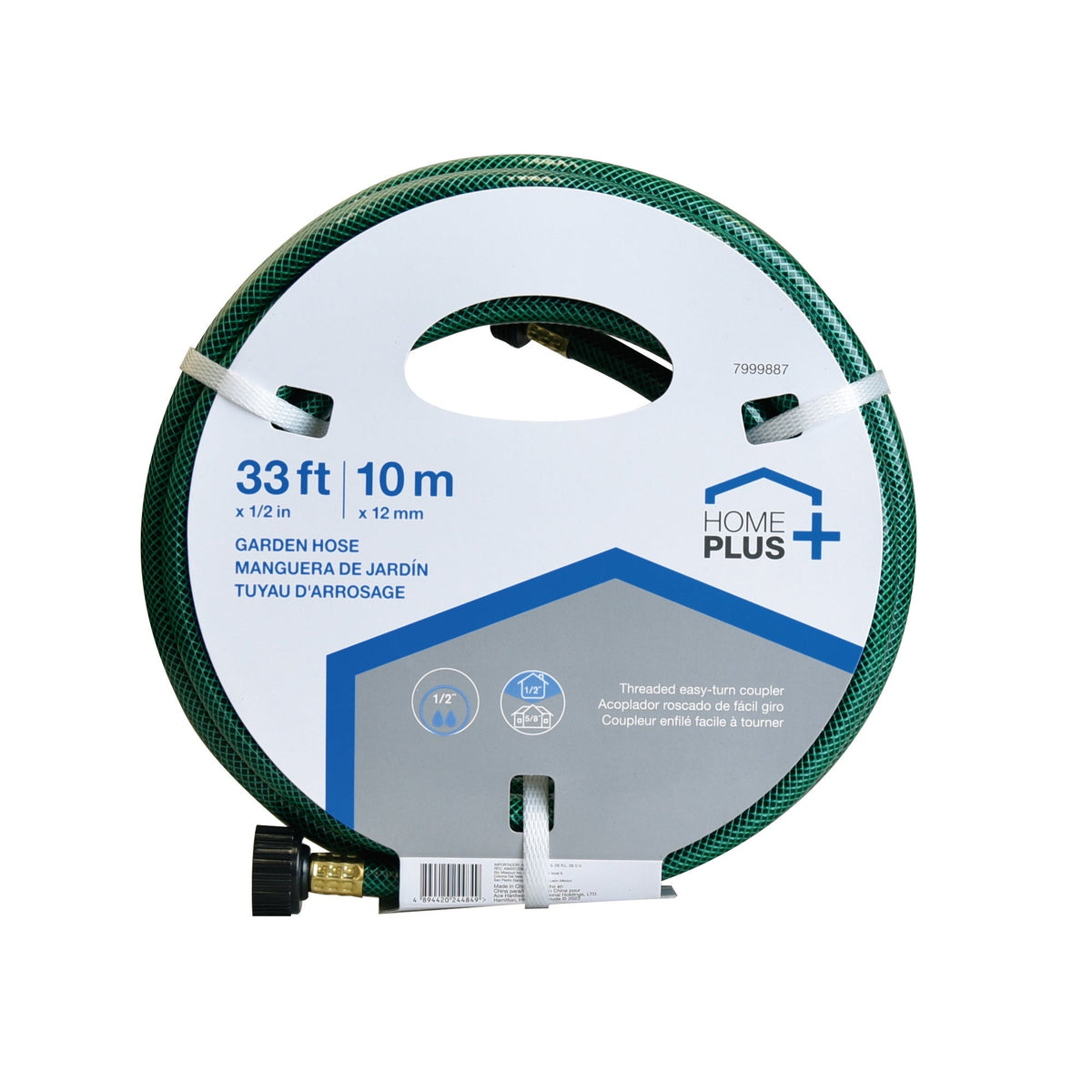HOME PLUS LIGHT DUTY GARDEN HOSE 33FT X 1/2IN DIA. (10M X 1.3CM DIA.) PLASTIC COUPLER